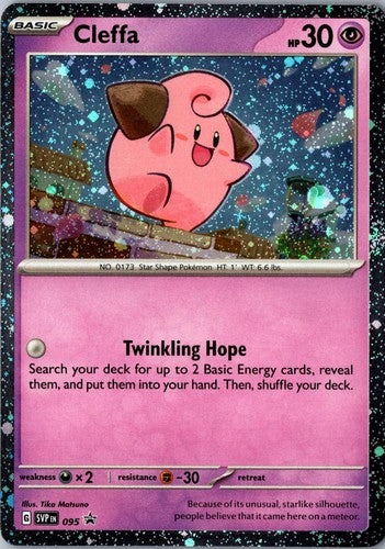Cleffa 95/102 Scarlet & Violet Black Star Promos